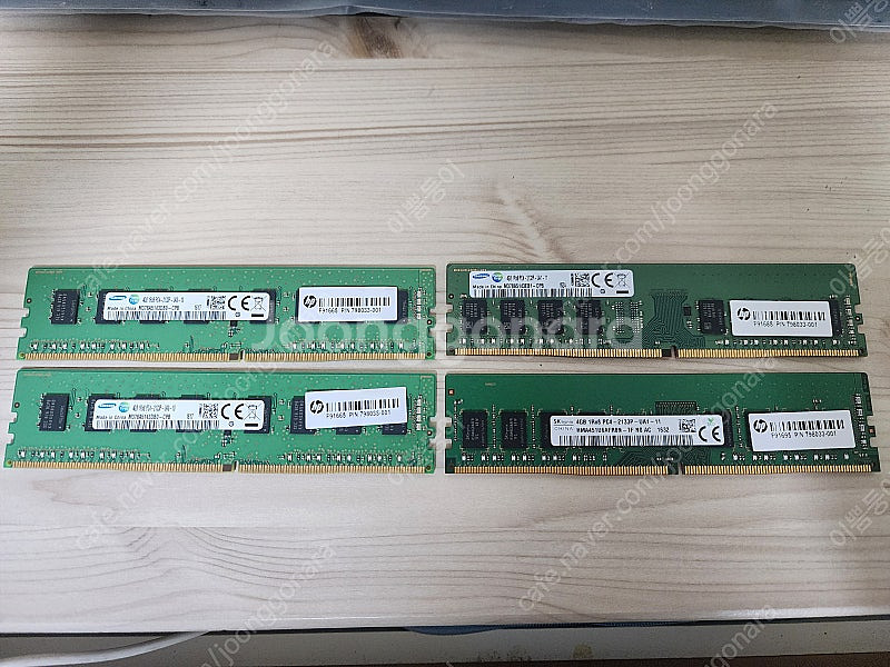 4GB 1Rx8 삼성, 하이닉스 정품 DDR4 램 RA...--0