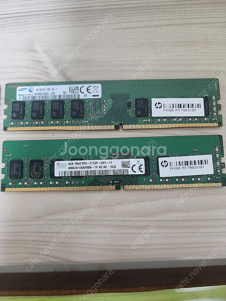 4GB 1Rx8 삼성, 하이닉스 정품 DDR4 램 RA...--2
