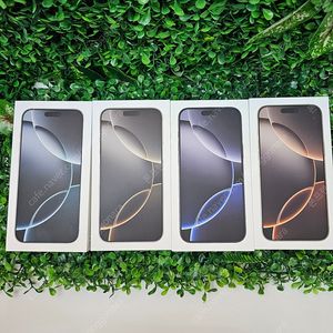 [전국 최저가 판매] 아이폰16프로 256GB / 128GB 자급제 미개봉 새제품 팝니다.