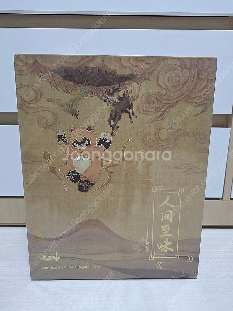 [미개봉 새상품] 원신 굿즈 세상의 맛 누룽지 머그컵 ...--0