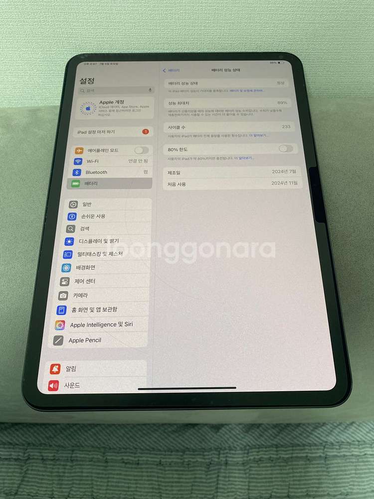 아이패드프로11인치 5세대 M4 256 스페이스블랙 와...--2