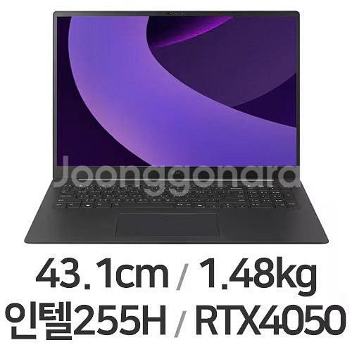 [미개봉]LG그램 프로17 17Z90TR-SA7EL R...--0