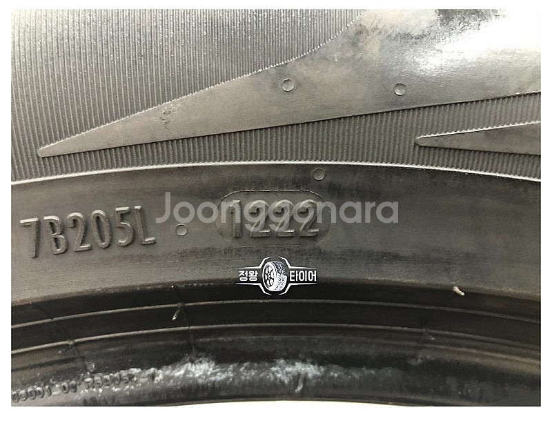 중고타이어 피렐리 스콜피온A/S 플러스3 275/45R...--5