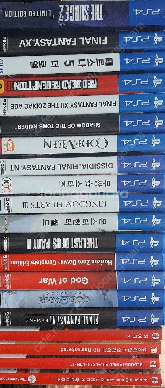PS4, 닌텐도 스위치--0