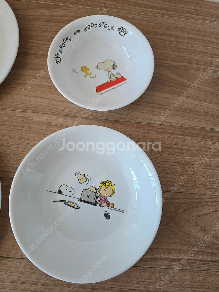 완료--2