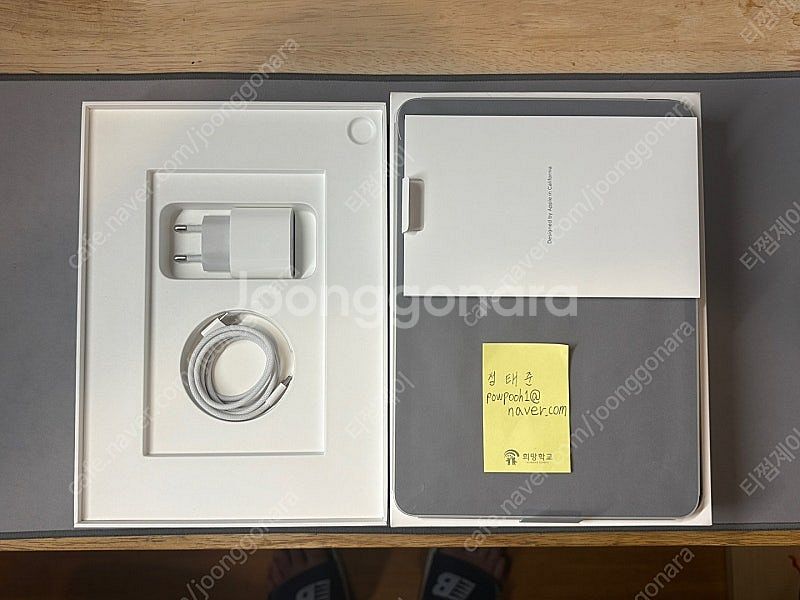 신품급 아이패드 에어11(M3/Wifi/128GB/애플...--3