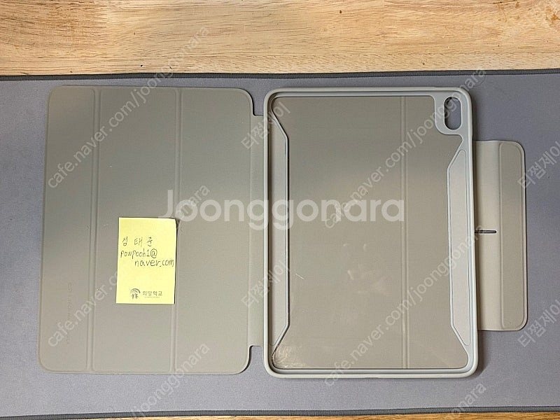 신품급 아이패드 에어11(M3/Wifi/128GB/애플...--8