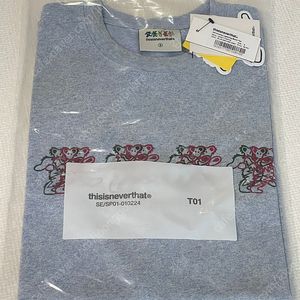 디스이즈네버댓 GD Overlap Bears Tee