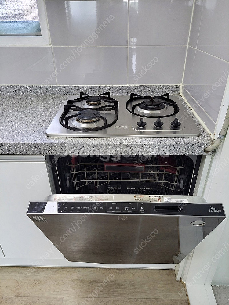SK매직 식기세척기 DWA-8005B 12인용 빌트인 ...--1