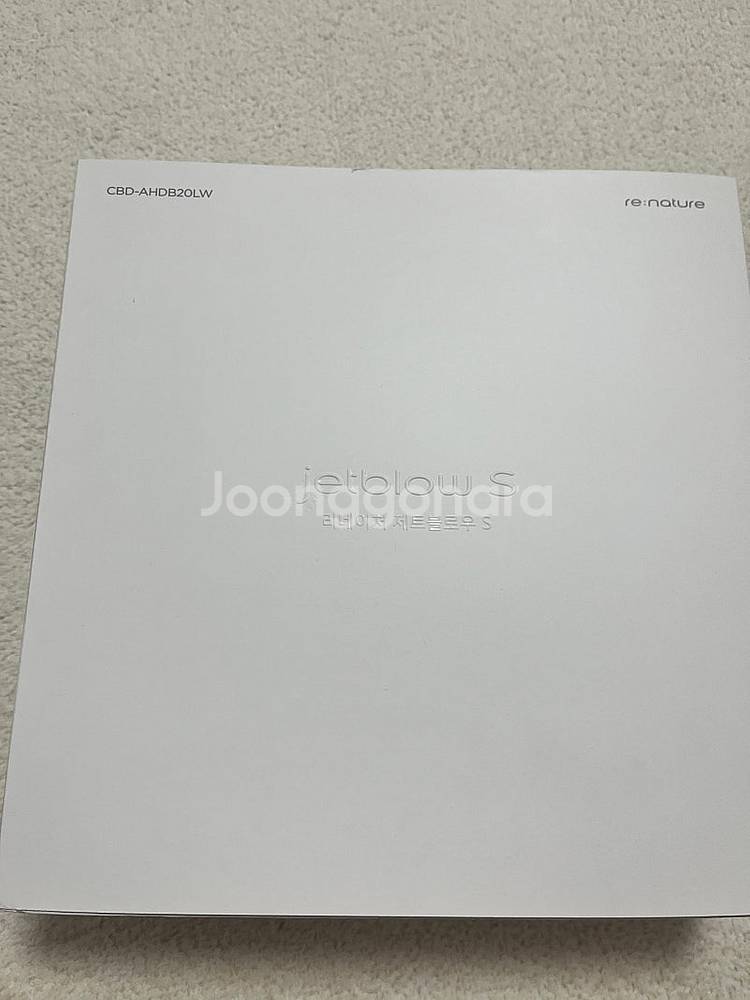 드라이기(새상품)판매해요~--3