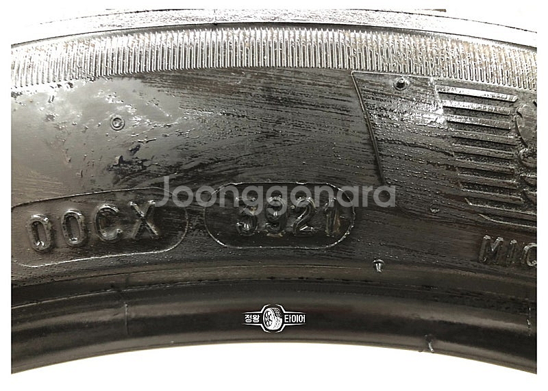 중고타이어 미쉐린 파일럿스포츠4S PS4S 225/45...--5