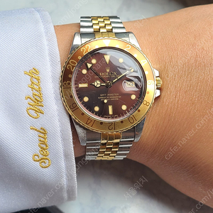[정품] 롤렉스 빈티지 GMT 루트비어 타이거아이즈 18K 콤비 16753 (Rolex GMT Tiger Eyes Root Beer)