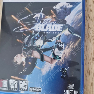 PS5 스텔라 블레이드(택포)