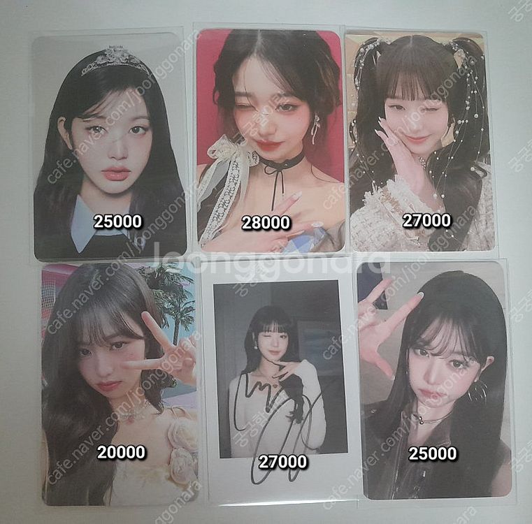 덤드림 각 가격)아이브 원영 정품 포카 아이브 엠파시 ...--0
