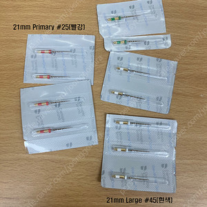 덴츠플라이 웨이브원 waveone 골드 파일 치과 치과의사