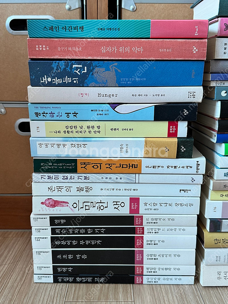 소설/문학, 인문, 실용서 등 책 정리합니다.--0