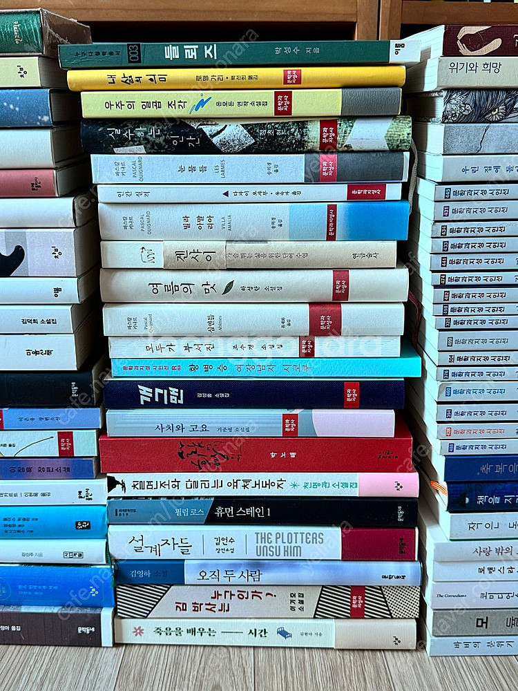 소설/문학, 인문, 실용서 등 책 정리합니다.--3
