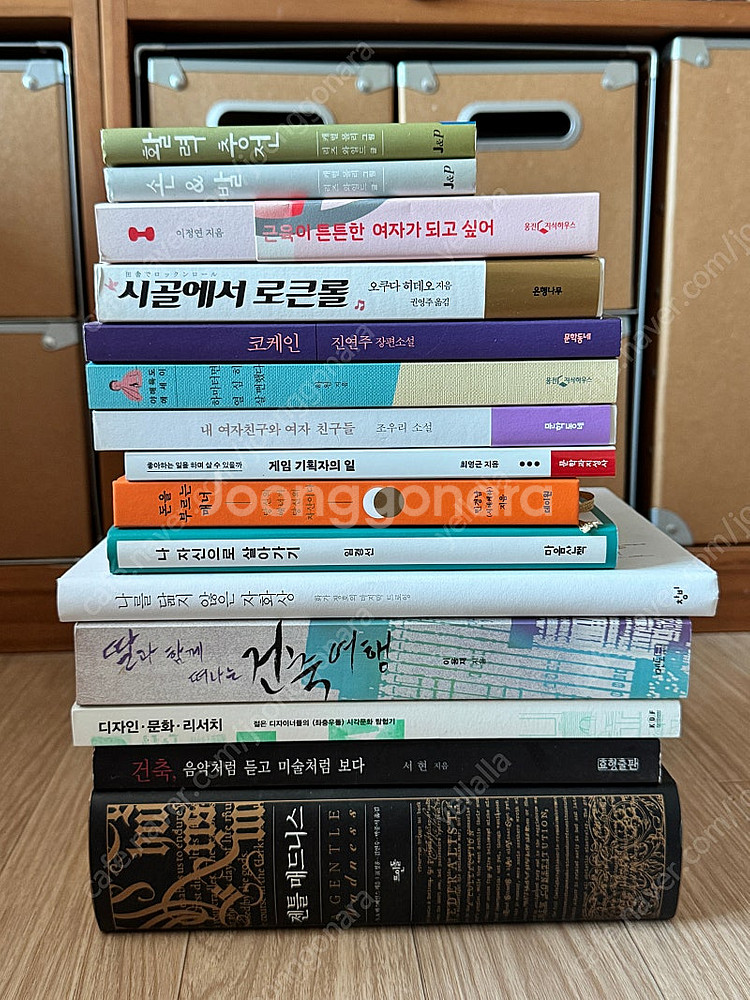 소설/문학, 인문, 실용서 등 책 정리합니다.--8