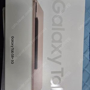 거의 새제품 갤럭시 탭 S8+ 5G 256GB 판매합니다.(박스구성품, 케이스2개, 펜1)