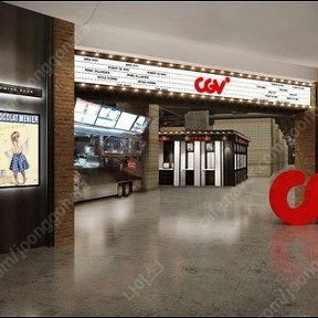 CGV 1인 판매 합니다