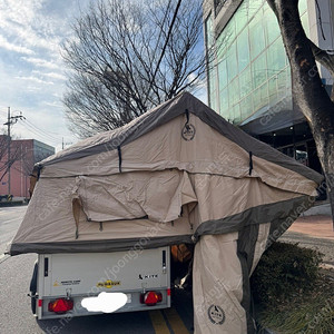 카이트 캠핑 트레일러