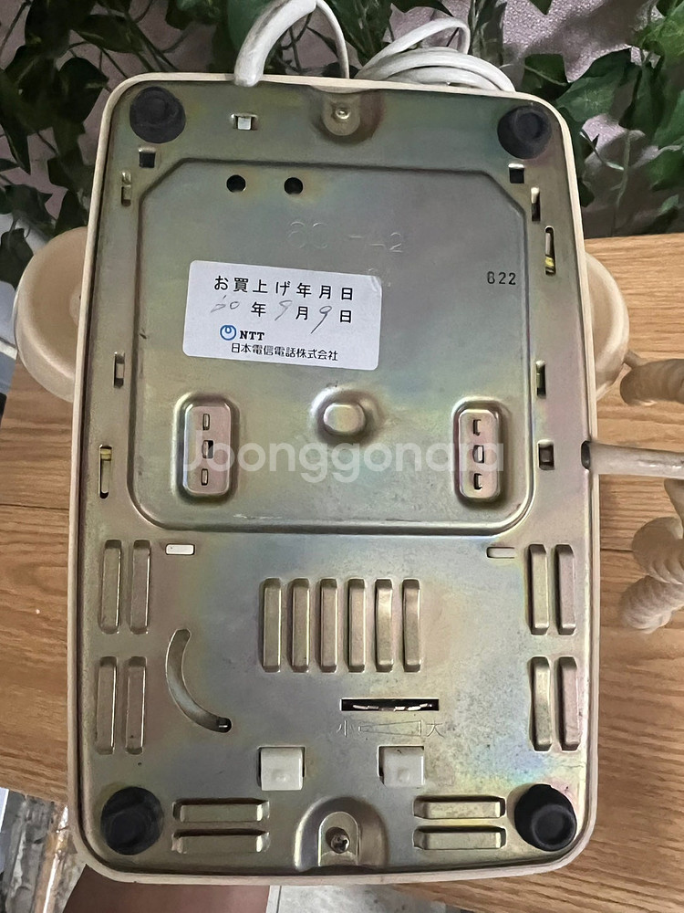 옛날 오리지널 다이얼 전화기 수동전화 수동 전화 래디얼...--3