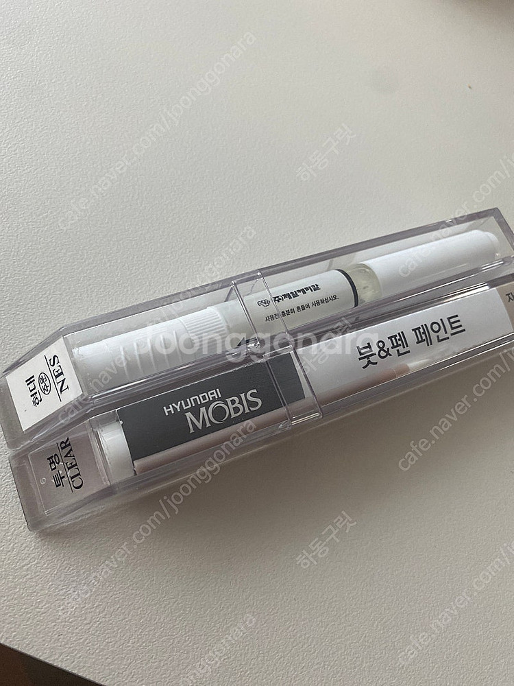 캐스퍼 현대 모비스정품 페인트 붓펜 (언블리치드 아이보...--0