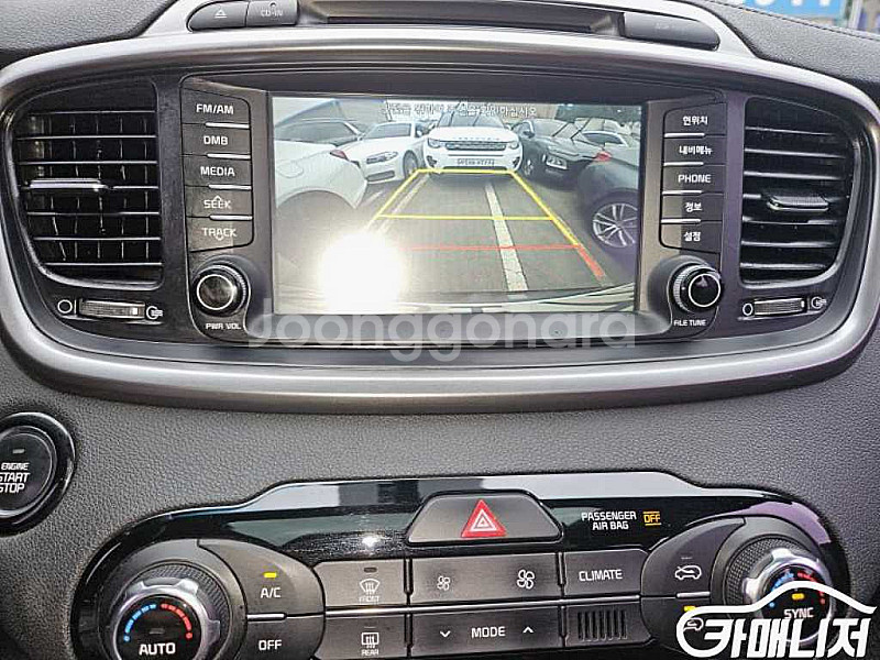 기아 올 뉴 쏘렌토 디젤 2WD 2.0 노블레스 중고 ...--2