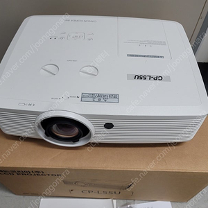 프로젝터 캐논 CP-L55U 5500안시 앱손 EB-1950 4500안시