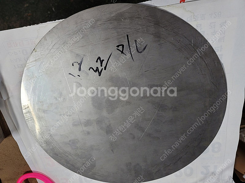 골드스텐 미러 원형 현판 간판 음식점 식당 카페 인테리...--3
