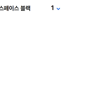 [미개봉/새제품] 맥북 프로 M4 pro 14인치 CTO( 12C / 16C / 48GB) 판매 합니다.