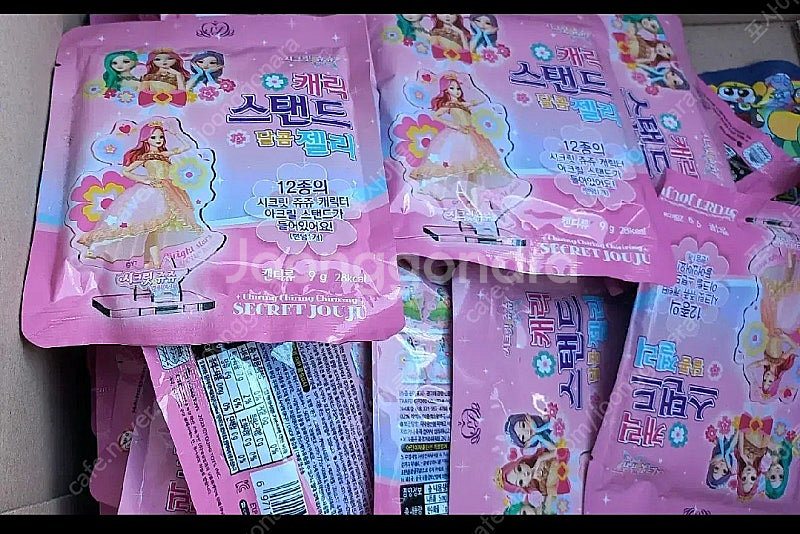 시크릿쥬쥬 아크릴스탠드 굿즈 장난감 토이 1개 2,00...--1