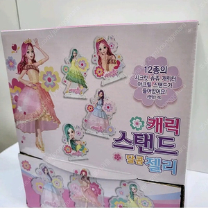 시크릿쥬쥬 아크릴스탠드 굿즈 장난감 토이