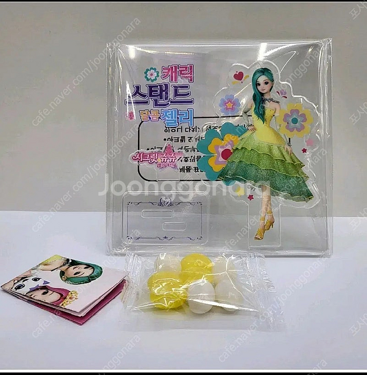시크릿쥬쥬 아크릴스탠드 굿즈 장난감 토이 1개 2,00...--3
