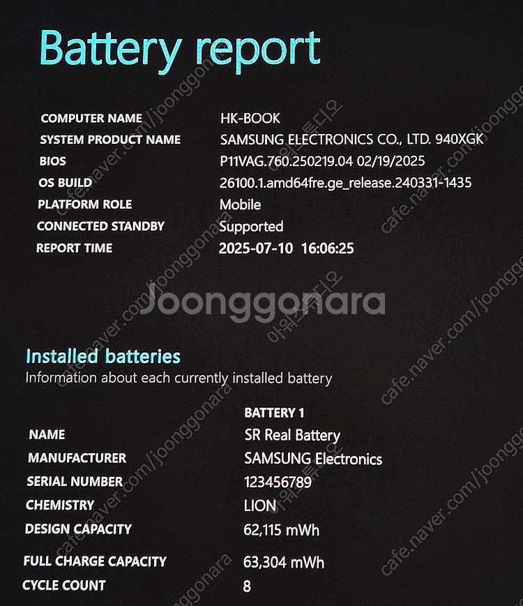 갤럭시북4 프로 14인치 (울트라7, 32GB, 1TB...--7