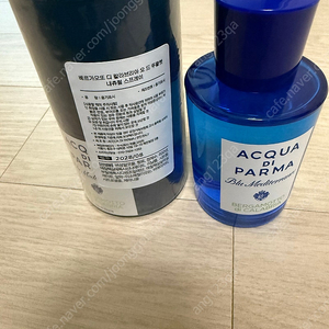 아쿠아 디 파르마 향수 베르가모또 판매합니다.