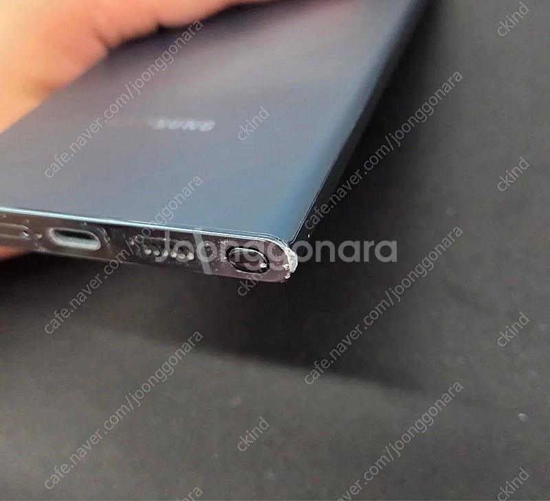 갤럭시 S22U 울트라 그린 256G (LG) 정상해지...--6