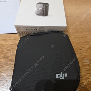 DJI 마이크 2