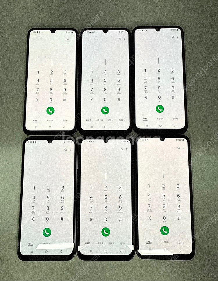 무잔상SSS급 갤럭시A24 11.9만색상별 공기계 팝니...--2