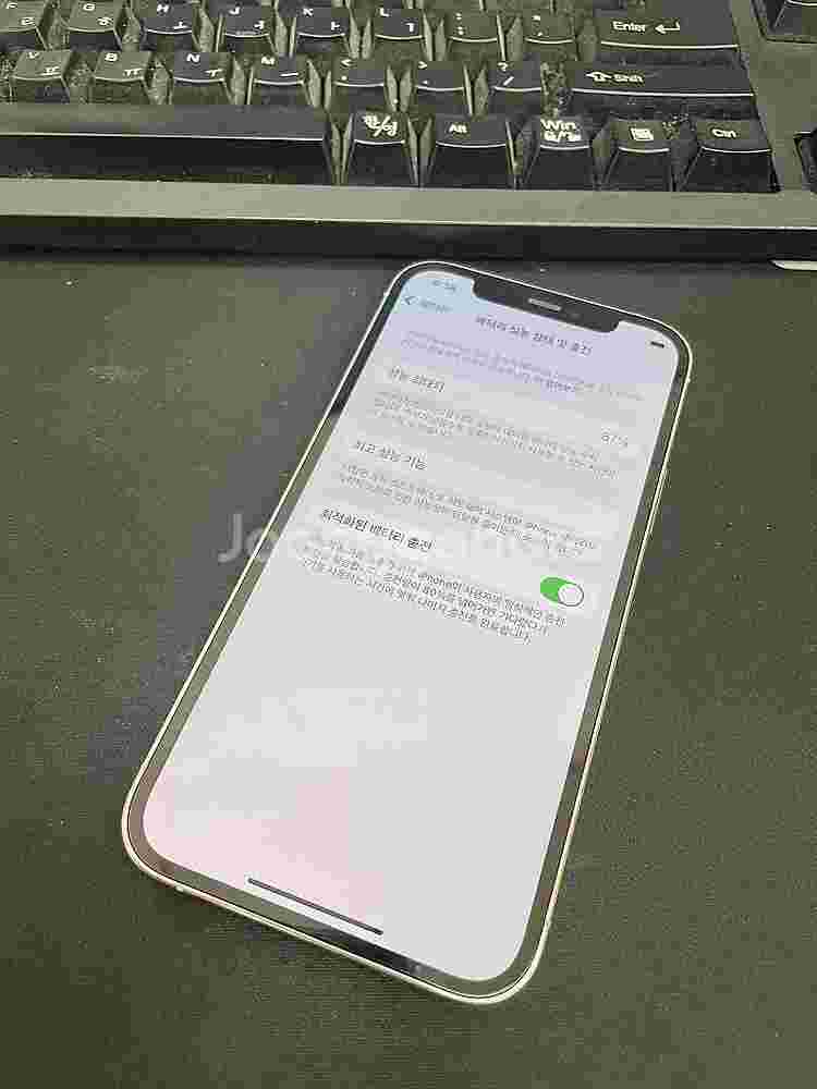 아이폰12프로 실버 128GB 배터리87% 상태좋은 중...--2