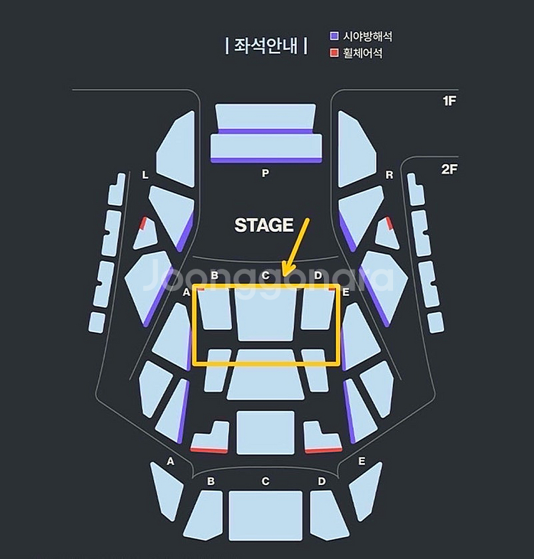 [추가금 3만원~] SERIES.L : 소수빈 콘서트 ...--1