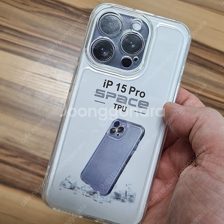 아이폰15프로 15pro 맥세이프 폰케이스--1