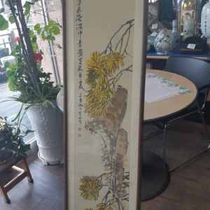 예사롭지 않은 중국그림