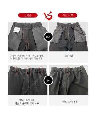 남아정장세트--2