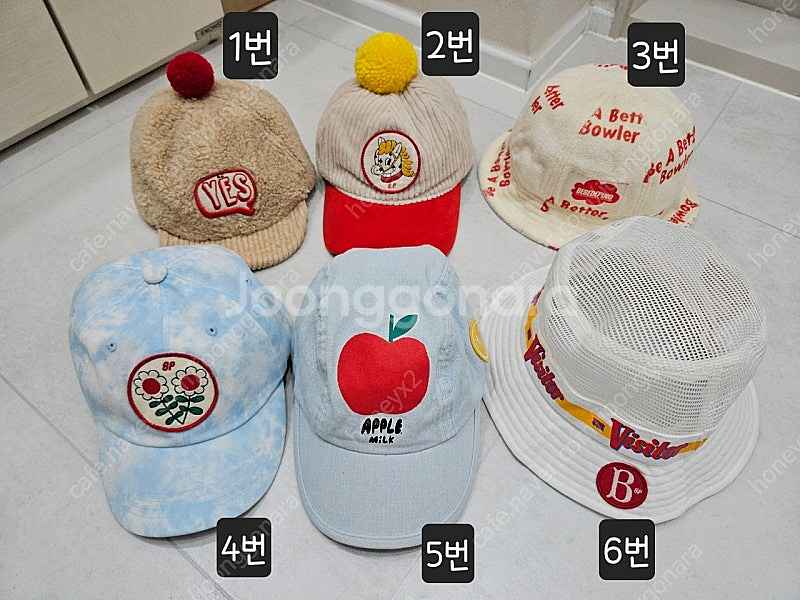 베베드피노 모자 여러가지--0