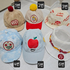 베베드피노 모자 여러가지