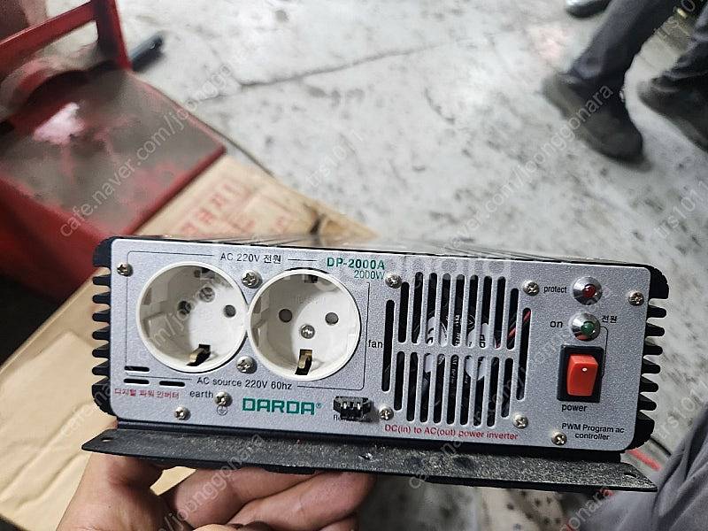 차량용 인버터 DARDA DP-2000A (2000W)...--1