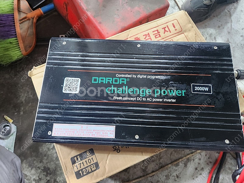 차량용 인버터 DARDA DP-2000A (2000W)...--2