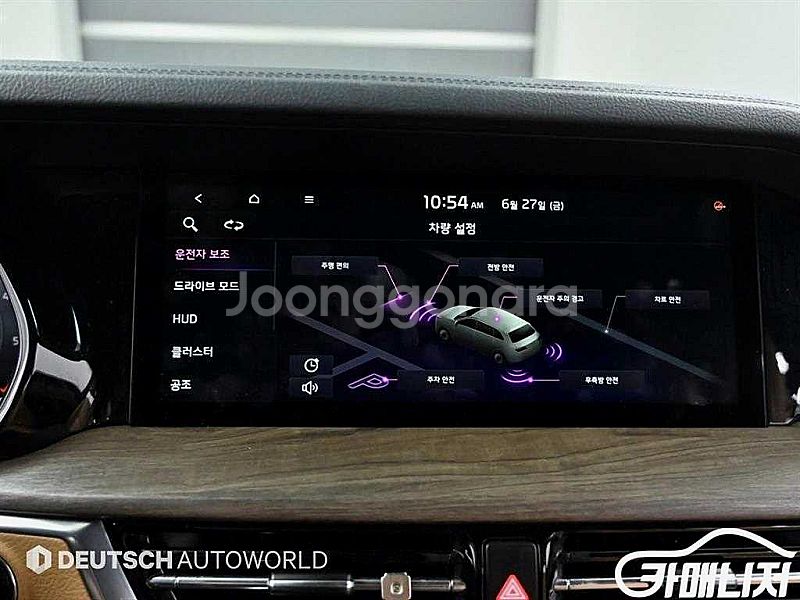 기아 모하비 더 마스터 4WD 마스터즈 중고 모하비 더...--8