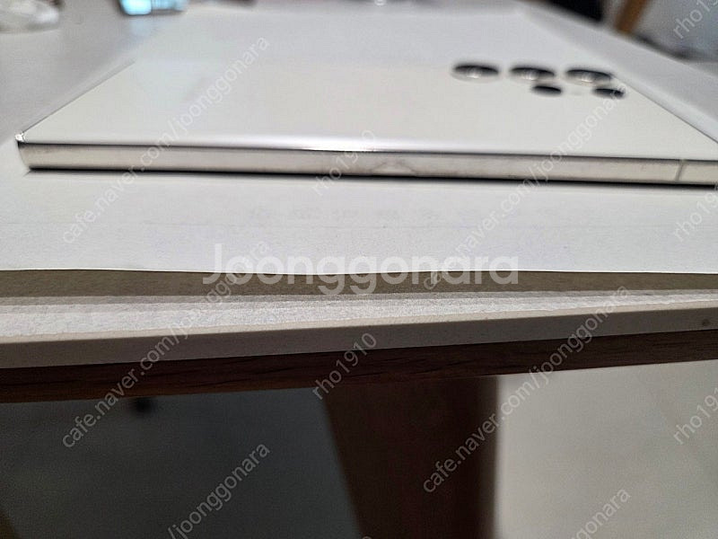 갤럭시s23u 울트라 512g a급 (삼케플 1회양도--3